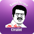 Tamil Meme Creator 1.0.5