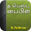 TamilBible icon