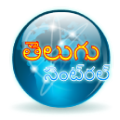 Telugu Central icon