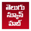 Telugu News Hub 5.3