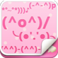 Text Emoji icon