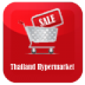 Thai HyperMarket on Sale icon