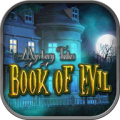 The Book of Evil 2.4