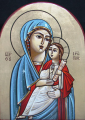 The Holy Virgin Mary icon