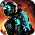 the Rad Brad icon