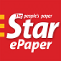 The Star ePaper icon