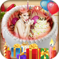 Cake Photo Frame icon