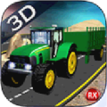 Tractor Sand Transporter 3D 1.1.4