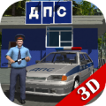 Traffic Cop Simulator 3D 16.1.3