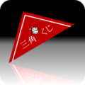 Triangle lottery icon