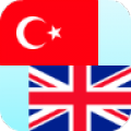 Turkish English Translator 9.1