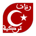 Turkish Ringtones icon