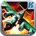 Turret Commander icon