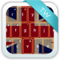 UK Keyboard icon