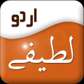 Urdu Lateefay icon