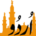 Urdu Radio Stations icon