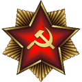 USSR Simulator icon