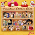 Valentine Sticker Shop 1.0