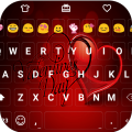 Valentines Day Keyboard 1.4.5