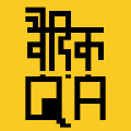 Vedic Q&A icon