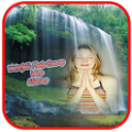 Waterfall_Photo_Frames icon