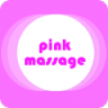 Vibrator Pink icon