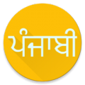 View In Punjabi Font icon