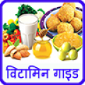 vitamins icon