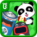 Waste Sorting icon