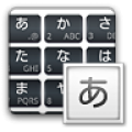 WaterdropBlack icon