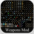 weaponsmod icon