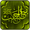 Who is Muhammad icon