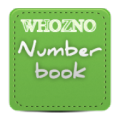 whois number book icon