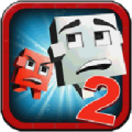 Y.E.S 2 icon