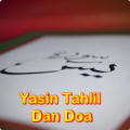 Yasin Tahlil Doa icon