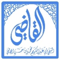 خطب الشيخ محمد القاضي1443-2 icon