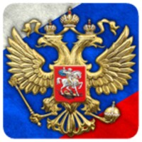 3D Russian Emblem LWP 2.34