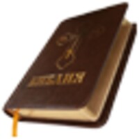 Bible (King James Version) icon
