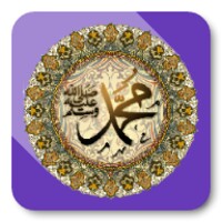 40 Hadith (3lang) icon