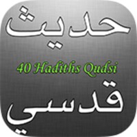 40 Hadiths Qudsi 2.0