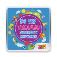 50 Top Telugu Nursery Rhymes 1.0.0.8