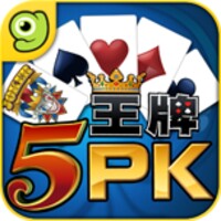 王牌5PK icon