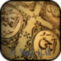 99 Nama ALLAH S.W.T icon