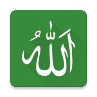 99 Names of Allah icon