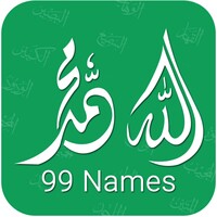 99 Names 1.9