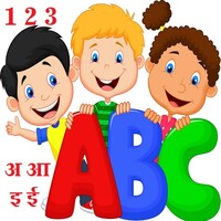 ABCD for Kids - Kids learning App Play alphabats icon