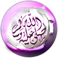 Abdelbassit Abdelsamad icon