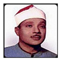 Abdul Basit juz 30 icon