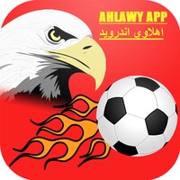 ahlawy icon