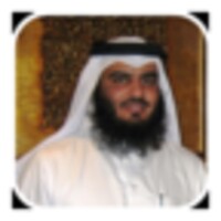 Ahmed Al Ajmi Juz 30 1.3